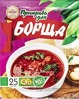 Nur&N Reflex seasoning for Borscht soup, 25 g