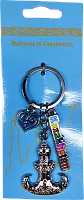 Altyn Adam keychain, pendants, silver flask-heart