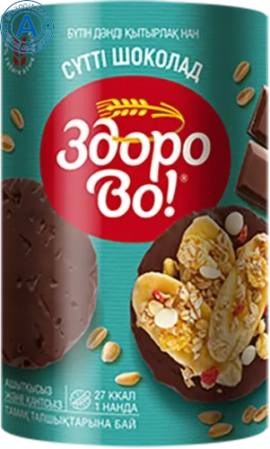 Zdorovo wholegrain crispbread, milk chocolate, 200 g