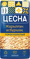 Cesna split peas, 700 g