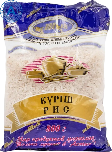 Astyk rice, 800 g