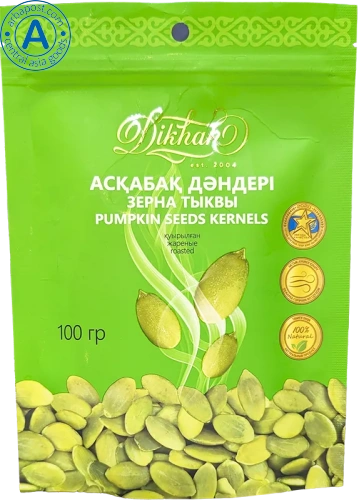 Dikhan roasted pumpkin seeds kernels, 100 g