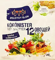 Zolotoy Slon 12 vegetables and herbs, 30 g