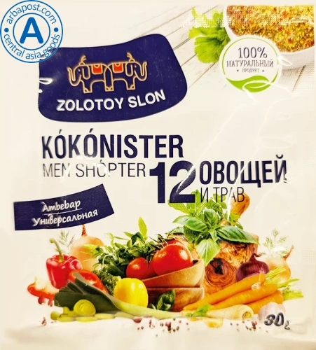Zolotoy Slon 12 vegetables and herbs, 30 g