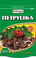 Royal Food dried parsley, 50 g