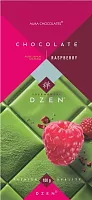 Alma Chocolates white chocolate bar, matcha tea and raspberry, 100 g