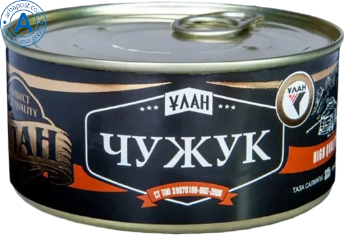 Ulan Shuzhyk horse meat sausage, 325 g