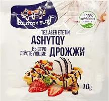 Zolotoy Slon yeast, 10 g