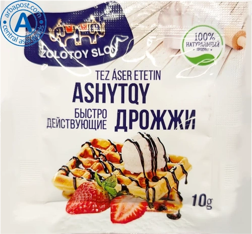 Zolotoy Slon yeast, 10 g