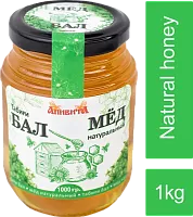 Apivita natural honey, 1000 g