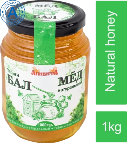 Apivita natural honey, 1000 g