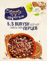 Zolotoy Slon peppers mix, 50 g