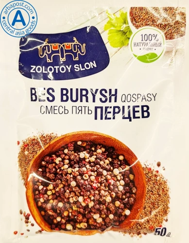 Zolotoy Slon peppers mix, 50 g