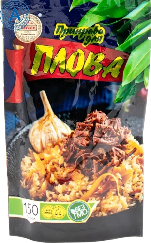 Nur&N Reflex seasoning for pilaf, 150 g