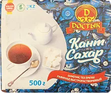 Dostyk sugar cubes, 500 g