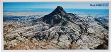Altyn Adam postcard, Kazakhstan nature, Bektau Ata